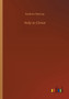 Holy in Christ by Andrew Murray - Paperback