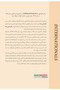Internationals by Sadaf Abedian Kasgari - Paperback