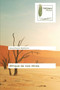 Afrique de nos reves by Adoum Hissein Abdelkerim - Paperback