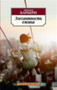 Elegantnost ezhika by Muriel Barbery - Paperback