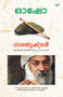 Sarathushtran by Osho - Paperback
