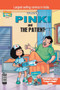 Pinki And The Patient by Pran's - Paperback