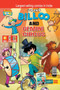 Billoo & Gemini Circus by Pran's - Paperback