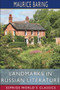 Landmarks in Russian literature (Esprios Classics) by Maurice Baring - Paperback
