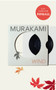Wind/ Pinball by Haruki Murakami - Hardback
