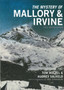 The Mystery Of Mallory And Irvine by Audrey Salkeld - Paperback
