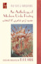 An Anthology of Modern Urdu Poetry by M.A.R. Habib - Paperback