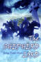 The Shepherd Lord by George P. Algar - Paperback