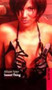 Sweet Thing by Alison Tyler - Paperback