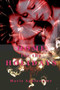 Home for the Holidays by Mavis Applewater - Paperback