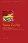 Snake Catcher by Naiyer Masud - Paperback Snake Catcher by Naiyer Masud - Paperback