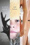 My Life At First Try : A Novel by Mark Budman - Hardback