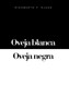 Oveja Blanca/Oveja Negra by Rigoberto P Ojeda - Hardback