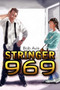 Stringer 969 by Bob Avis - Hardback