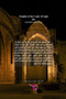 فرسان قلعة النور by ماهر القصير - Paperback