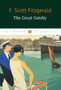 The Great Gatsby by Scott Fitzgerald F - Paperback