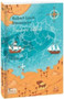 Treasure Island : Treasure Island by Robert Louis Stevenson - Paperback