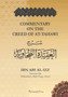 Commentary on the Creed of At-Tahawi - ibn Abi al Izz by Ali Ibn Ali Ibn Abi Al Izz - Paperback