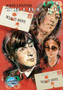 Tribute : John Lennon by Mark Shapiro - Paperback