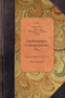 Autobiography, Correspondence, etc., by Lyman Beecher - Paperback