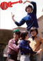 The Monkees by Harry Lime - Paperback