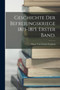Geschichte der Befreiungskriege 1813-1815. Erster Band. by Oscar Von Lettow-Vorbeck - Paperback
