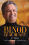 Binod Chaudhary - My Story : From the streets of Kathmandu to a billion dollar empire by Binod Chaudhary - Paperback