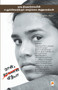 Naan, Vidya by Living Smile Vidya - Paperback