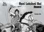 Rani Lakshmi Bai : Jhansi by Shailaja E. Nair - Paperback