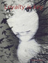 Loyalty is key by Ashley Johnson - Paperback