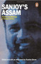 Sanjoy's Assam by Sumita Ghose - Paperback