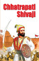 Chhatrapati Shivaji by Rana Bhawan Singh Rana - Paperback Chhatrapati Shivaji by Rana Bhawan Singh Rana - Paperback