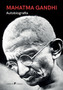 Mahatma Gandhi - Autobiografia by Mahatma Gandhi - Paperback