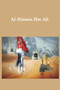 Al-Husain Ibn Ali by Ibn Kathir - Paperback