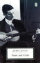 Poems and Exiles by James Joyce - Paperback