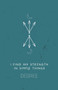 I Find My Strength In Simple Things by Desree - Paperback