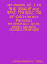 MY INNER SELF IS THE BRIGHT and WISE COUNSELOR OF GOD (Newly Revised) by Wells Fargo Yehuwdiyth Yisrael - Paperback