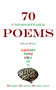 70 Unforgettable Poems That Will Mess with Your Mind by Robert Russell Marquardt - Hardback