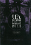 UEA Creative Writing Anthology 2012 by Nathan Hamilton - Paperback