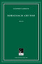 Rorschach Art Too by Stephen Gibson - Paperback