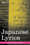 Japanese Lyrics by Lafcadio Hearn - Paperback