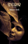 Streeloka by Giribala Mohanty - Paperback