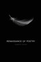 Renaissance of Poetry by Sameer Sehra - Paperback