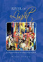 River of Light by Vijay Singh - Hardback