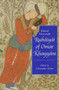 Rubaiyat of Omar Khayyam : A Critical Edition by Edward FitzGerald - Paperback