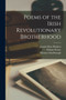Poems of the Irish Revolutionary Brotherhood by Thomas MacDonagh - Paperback