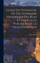 Guide Du Voyageur, Ou Dictionnaire Historique Des Rues Et Des Places Publiques De La Ville D'avignon by Paul Achard - Hardback