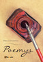 Poemys by Enrica Gugliotta - Paperback