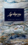 Randlose Nachte : SternenBlicks Lyrikpreis 2020 by Stephanie Mattner - Paperback