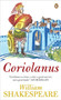 "Coriolanus" by William Shakespeare - Paperback
